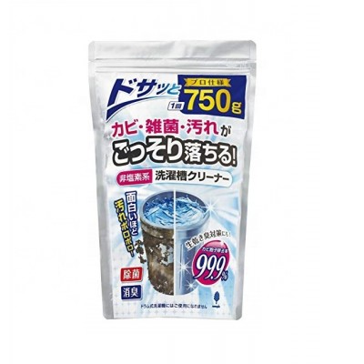 Best Selling 2019 Cleaner for Washing Machine Non-Chlorine Made in Japan